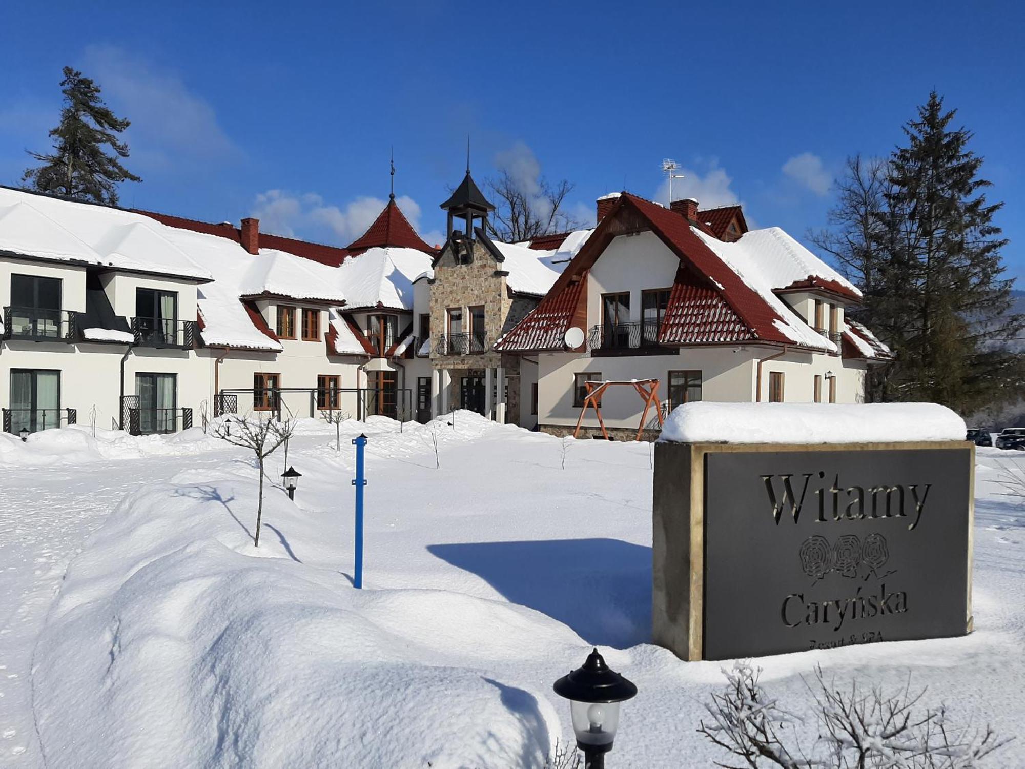 Carynska Resort & Spa Лютовиска Экстерьер фото